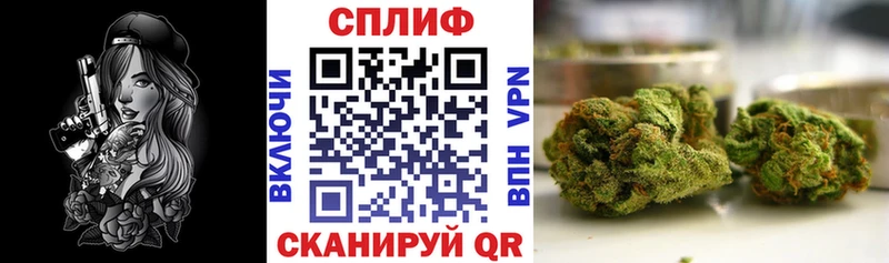 Бошки марихуана MAZAR  даркнет телеграм  Азнакаево 